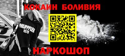 шишки Малгобек