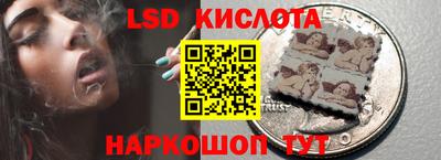мефедрон Мариинск