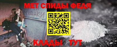 шишки Малгобек