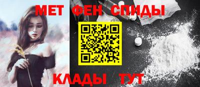 шишки Малгобек
