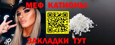 шишки Малгобек